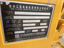 XCMG Official used XCA4000 Truck Crane Year 2023 for sale